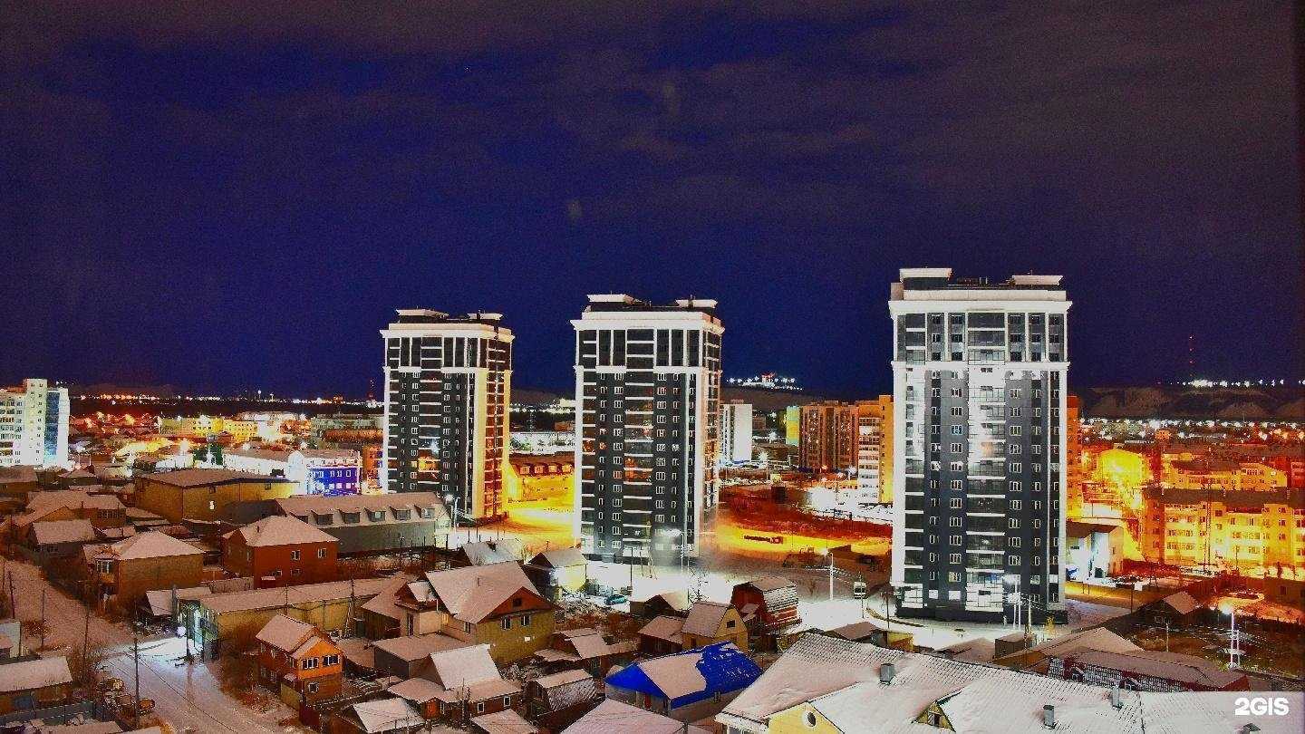 Отзывы на компанию Ayar.beauty в Якутске c фото - фотография 2 из 2