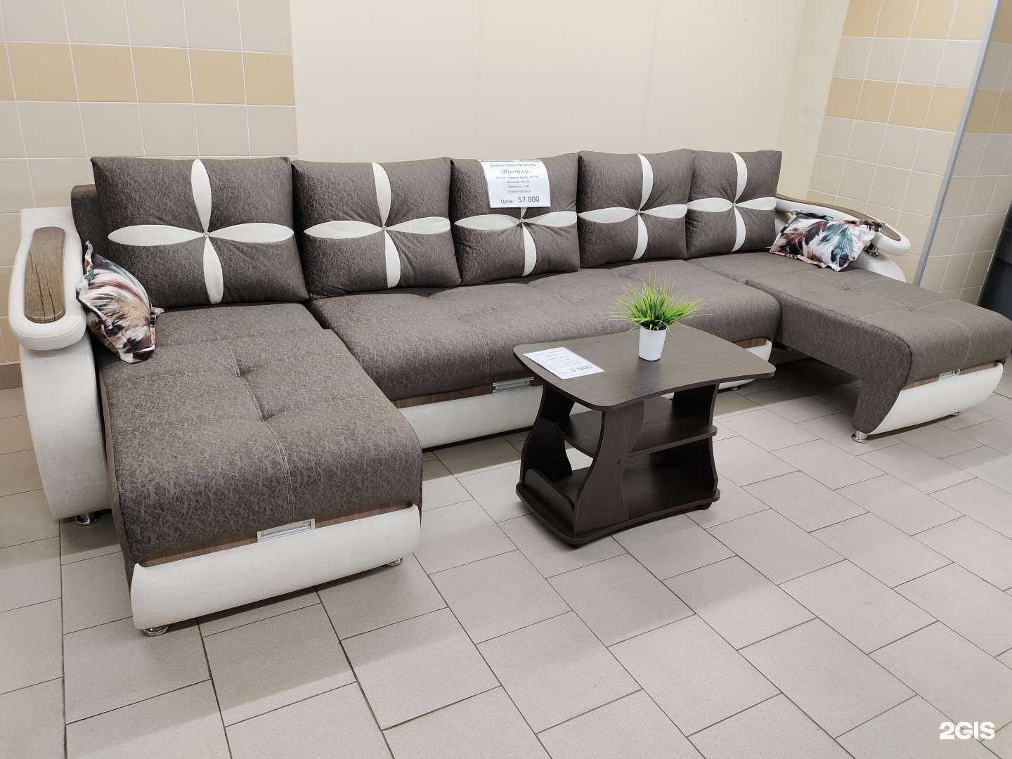 Отзывы на компанию Салон мягкой и корпусной мебели в г. Кемерово c фото