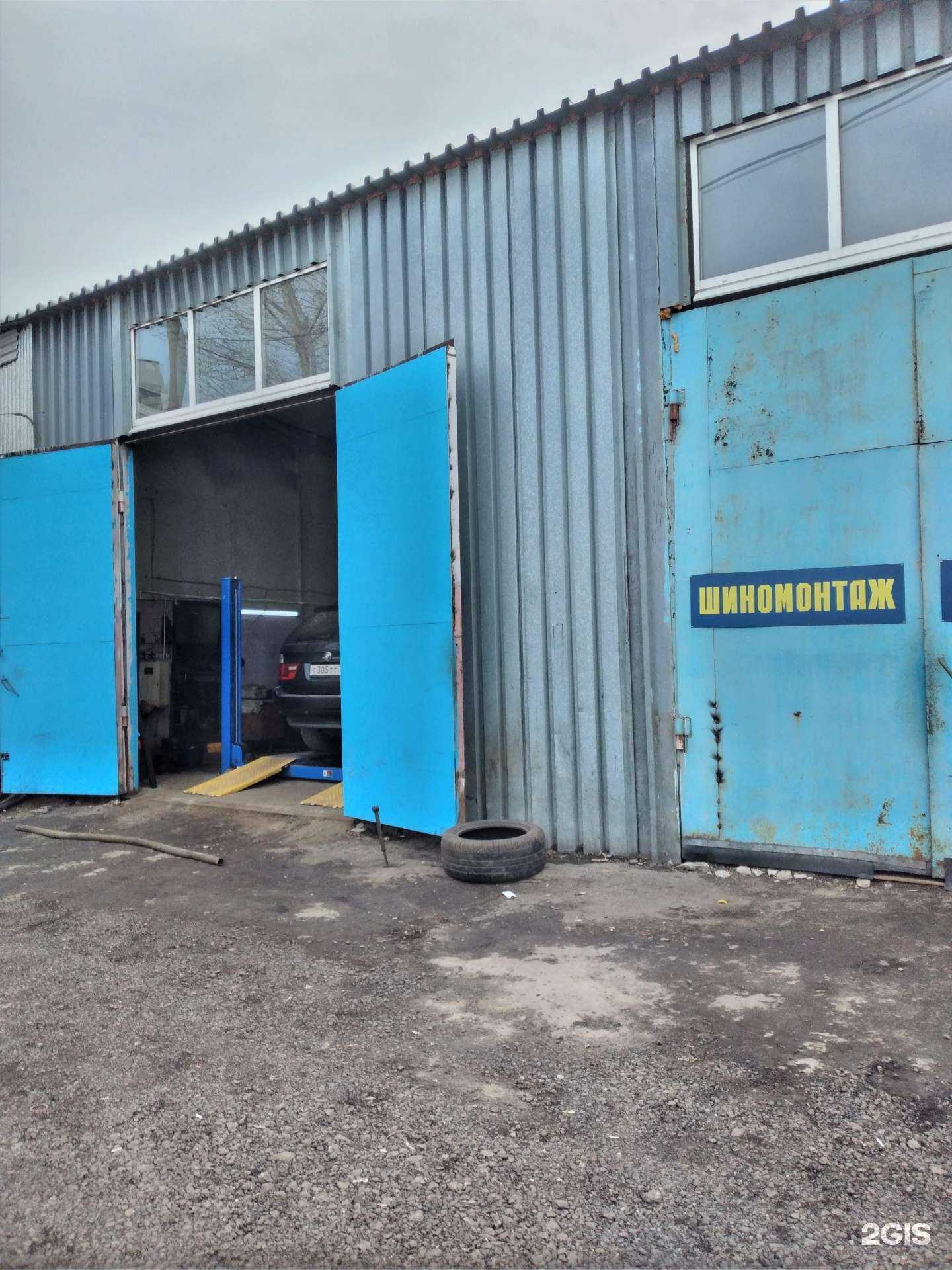 Отзывы на компанию Drive в Туле c фото