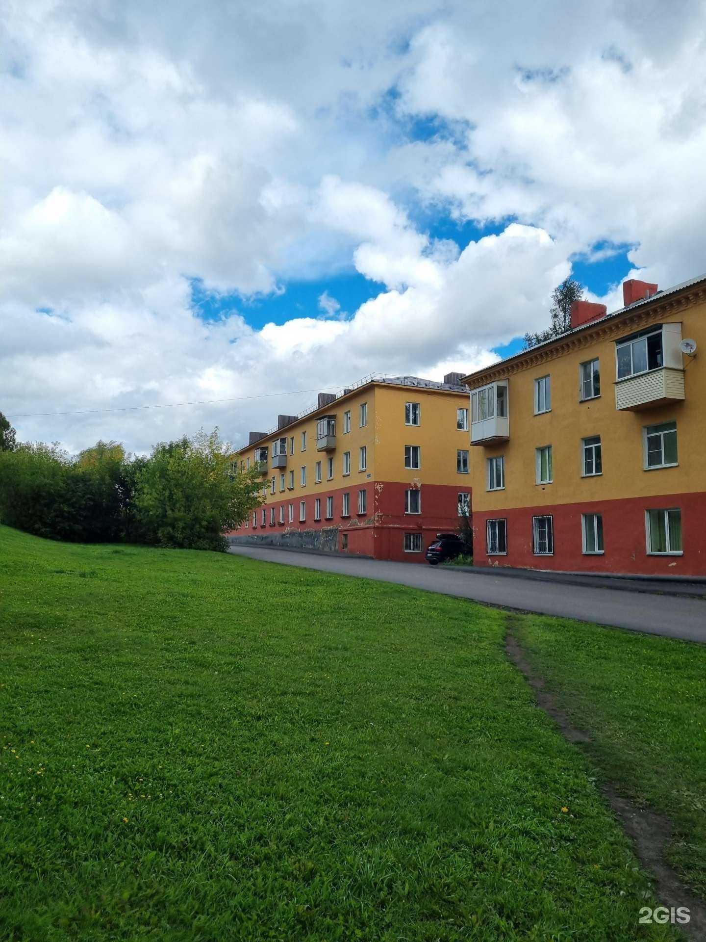 Отзывы на компанию Фаворит в Прокопьевске c фото - фотография 2 из 2