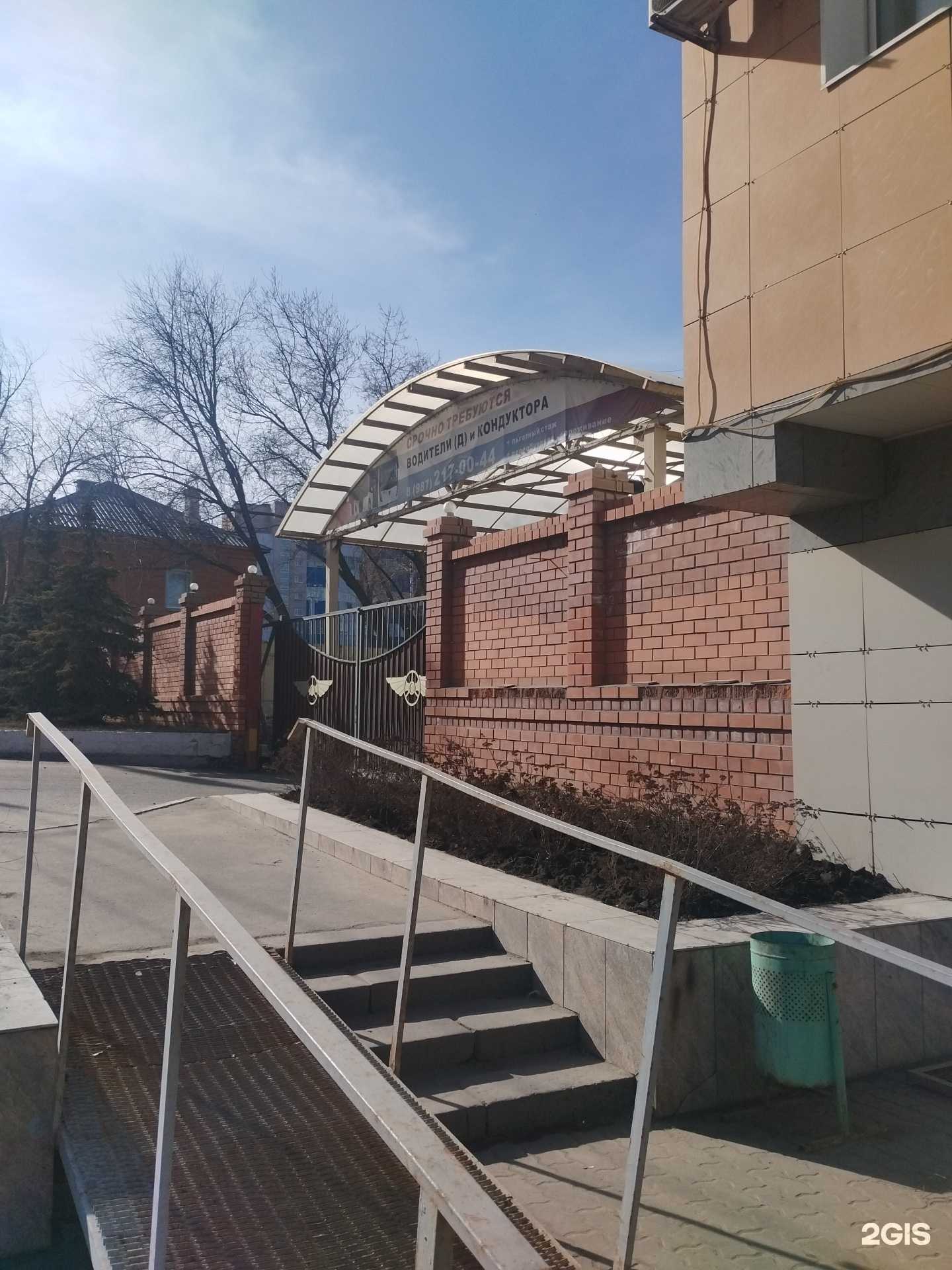 Отзывы на компанию Таттехконтроль в Казани c фото