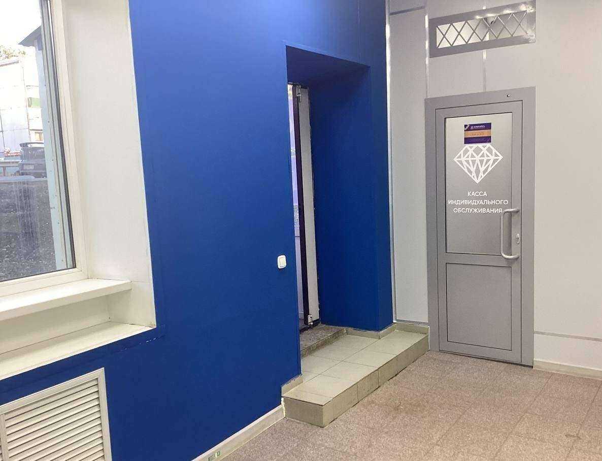 Отзывы на компанию Кошелёкъ в г. Самара c фото