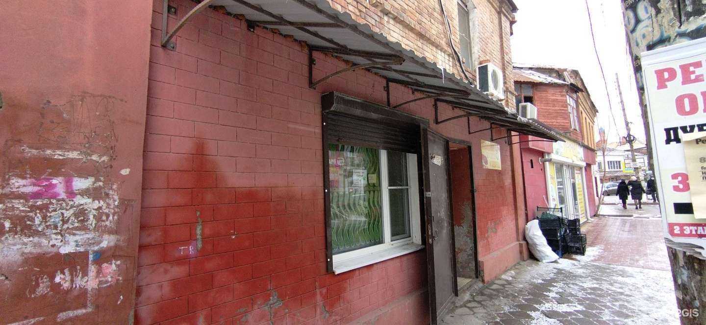 Отзывы на компанию Флора Дизайн в Астрахани c фото