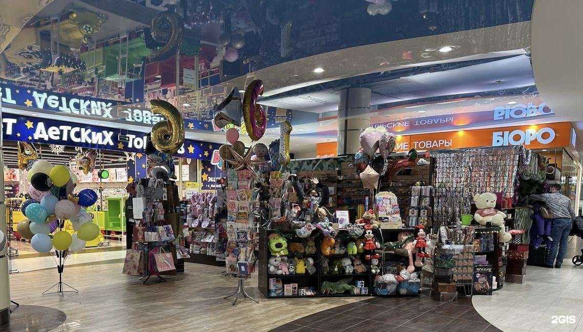 Отзывы на компанию Супер Праздник в Нижневартовске c фото