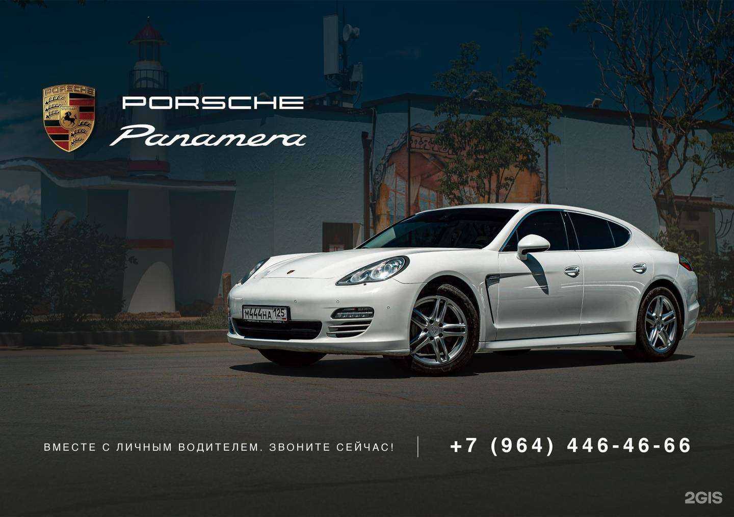 Отзывы на компанию Encar Russia в г. Владивосток c фото