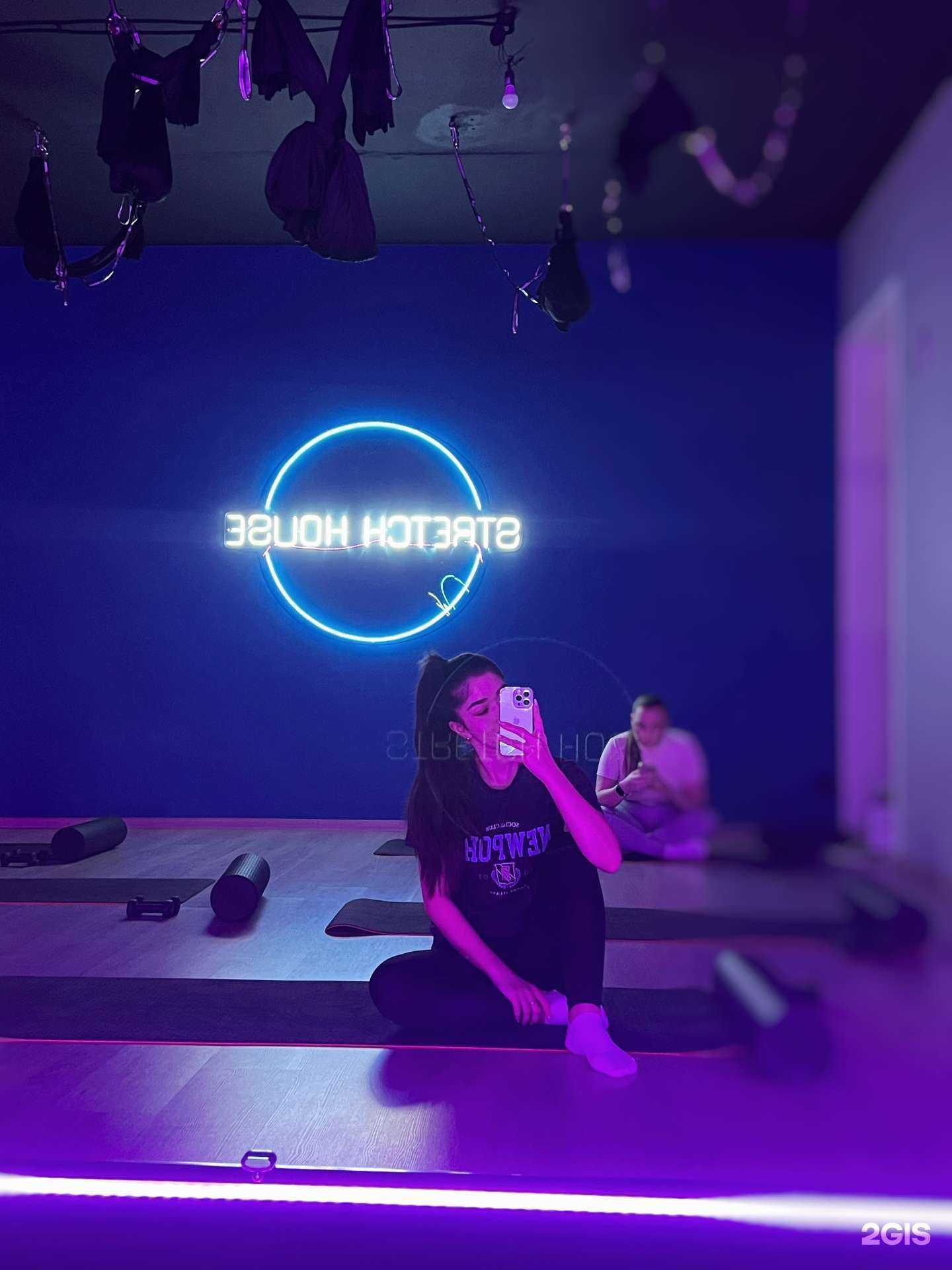 Отзывы на компанию Stretch House в Йошкар-Оле c фото