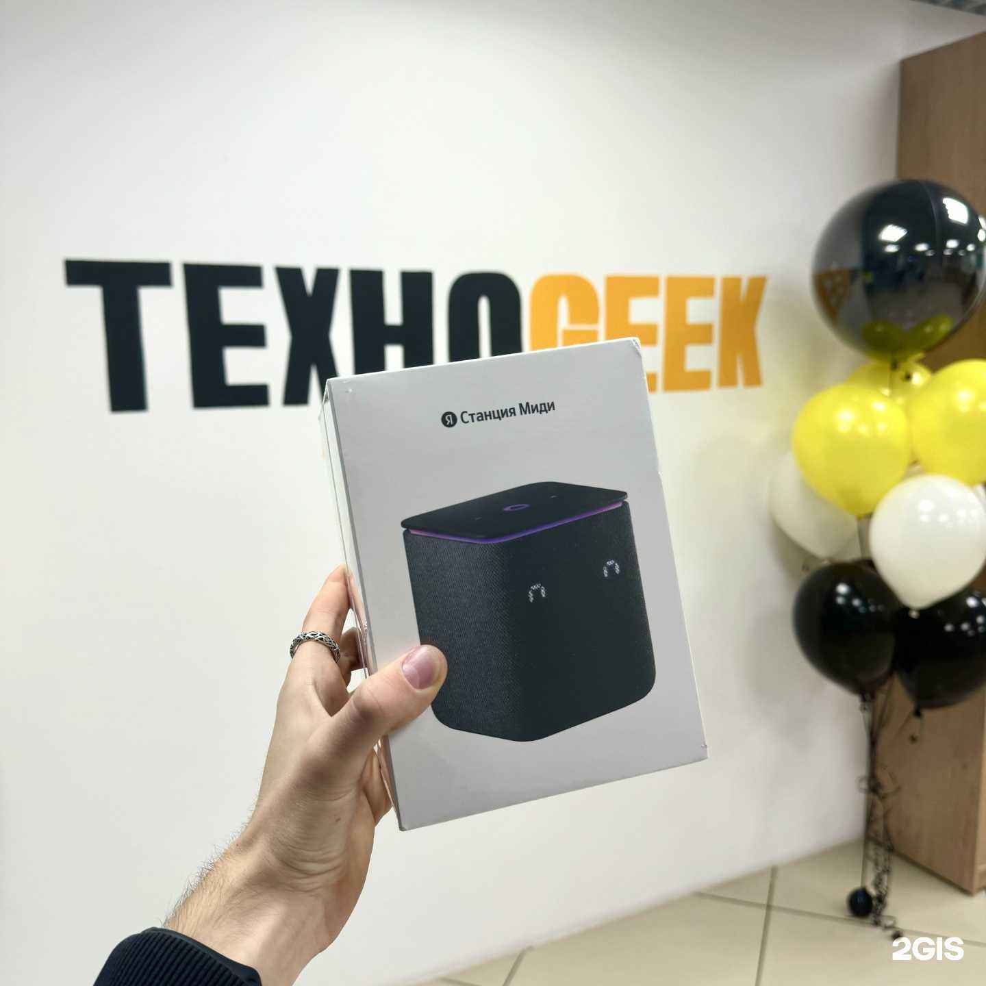 Отзывы на компанию ТехноGeek в г. Петрозаводск c фото