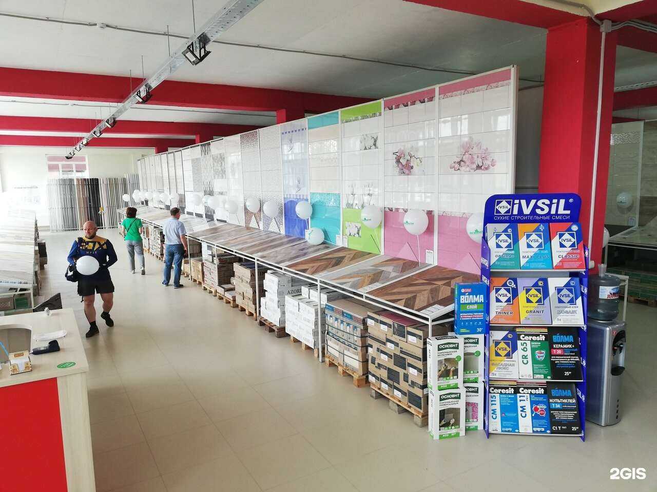 Отзывы на компанию МегаПлитка в Невинномысске c фото