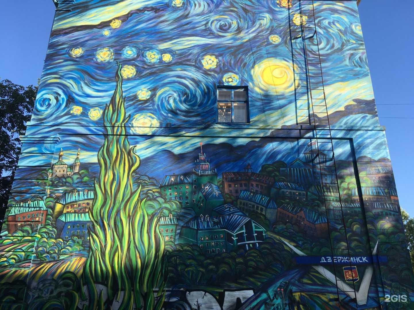 Отзывы на компанию Память-1 в Дзержинске c фото - фотография 2 из 2