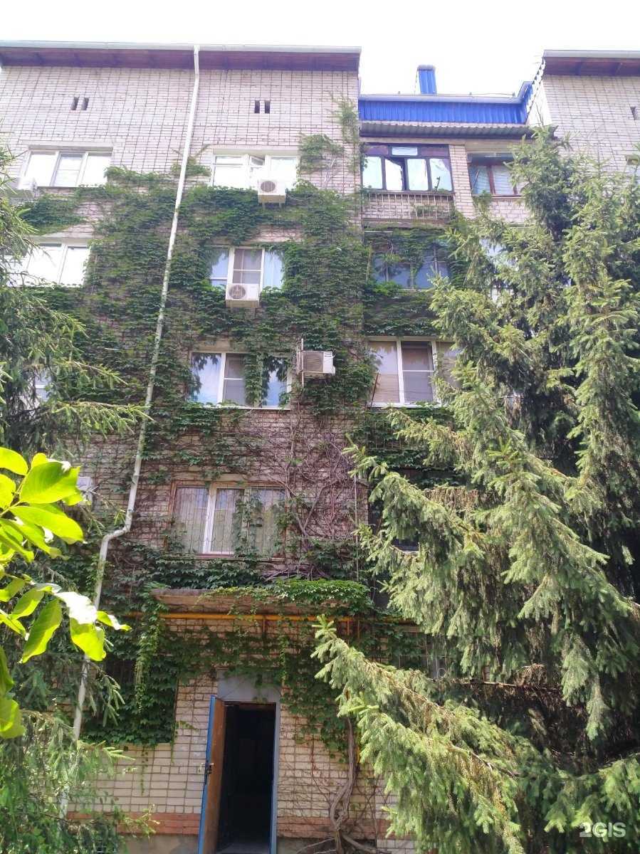 Отзывы на компанию Iriskanail_krd в Краснодаре c фото - фотография 2 из 2