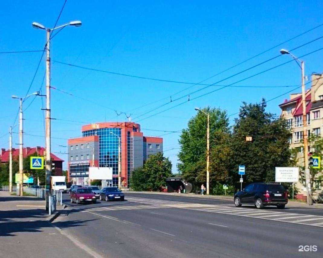 Отзывы на компанию Неско северо-запад в Калининграде c фото