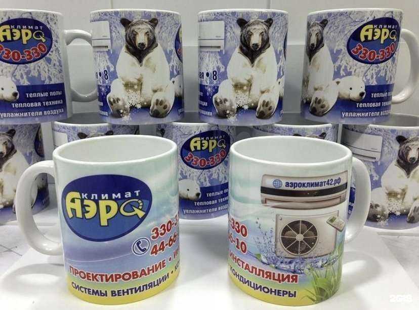 Отзывы на компанию Алькор в г. Кемерово c фото