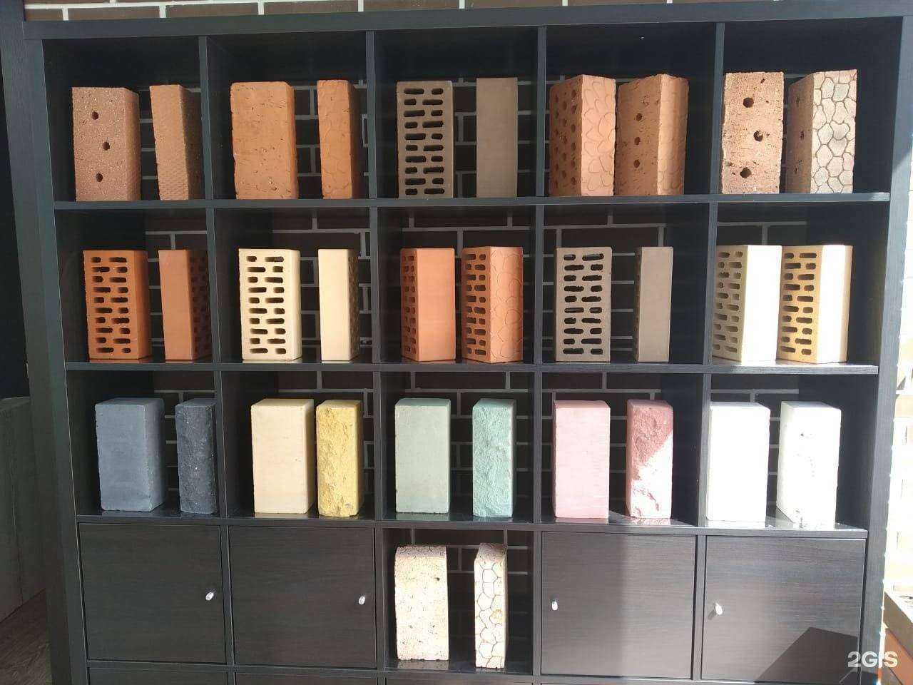 Отзывы на компанию Башкирский кирпич в г. Уфа c фото