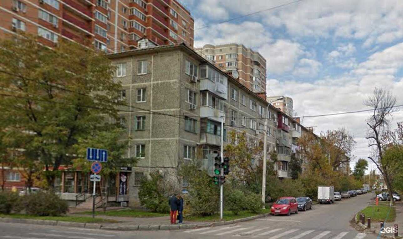 Отзывы на компанию Максавит в Краснодаре c фото