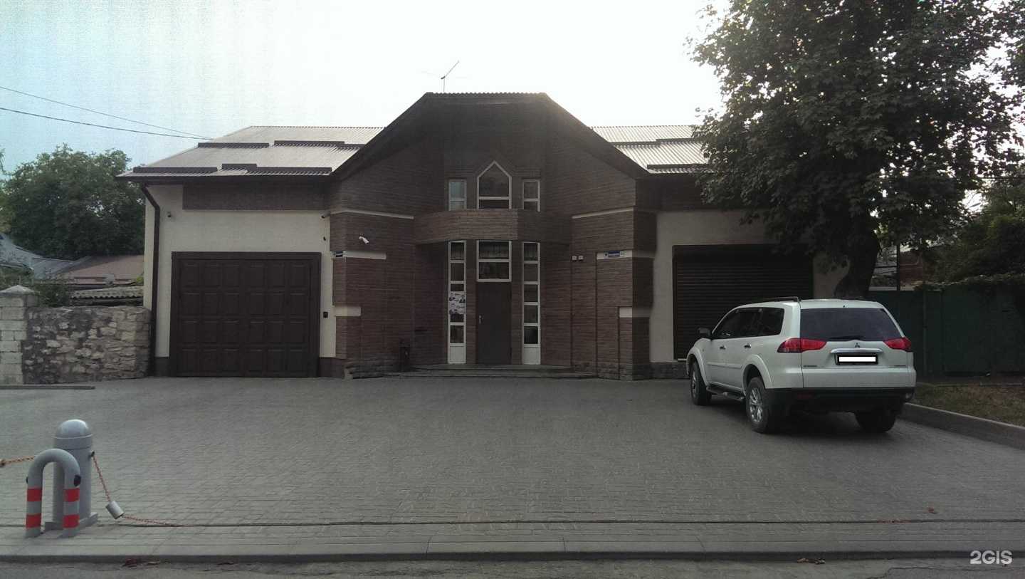 Отзывы на компанию Амальтея в Пятигорске c фото