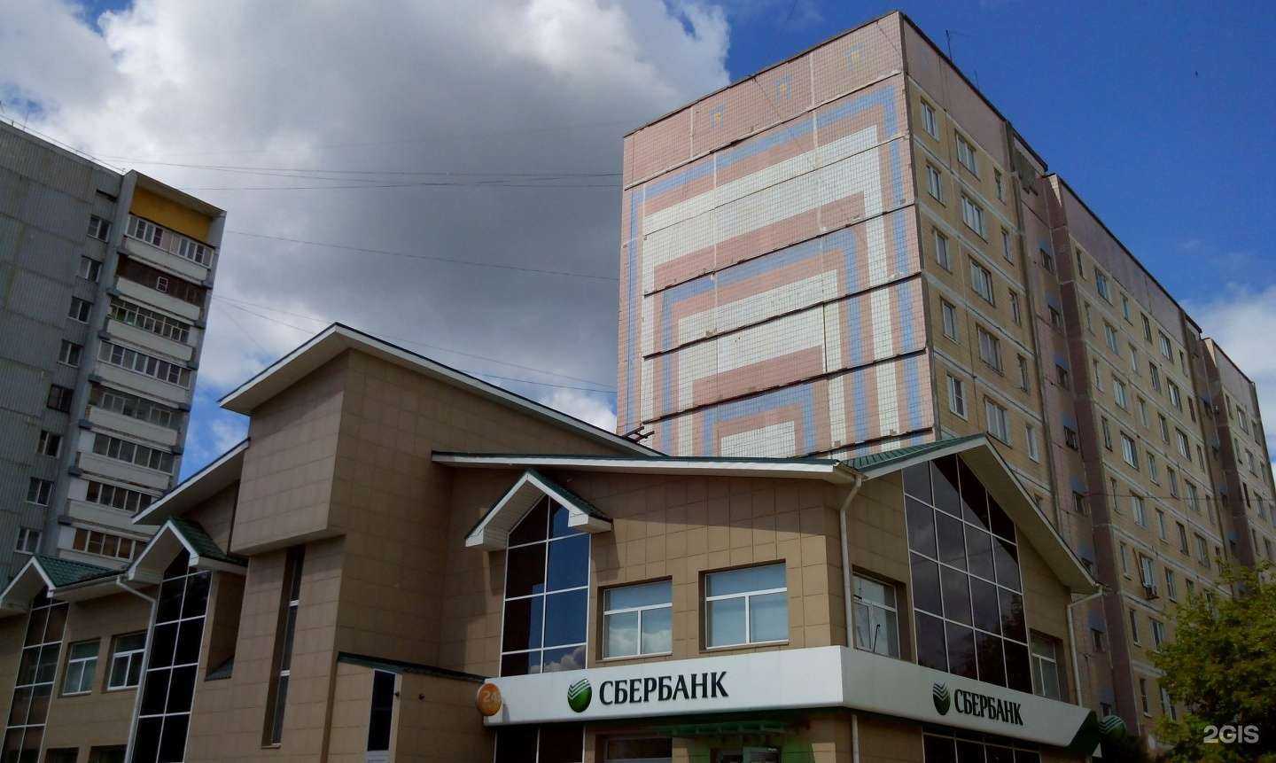 Отзывы на компанию Семейный доктор в Рязани c фото - фотография 2 из 2