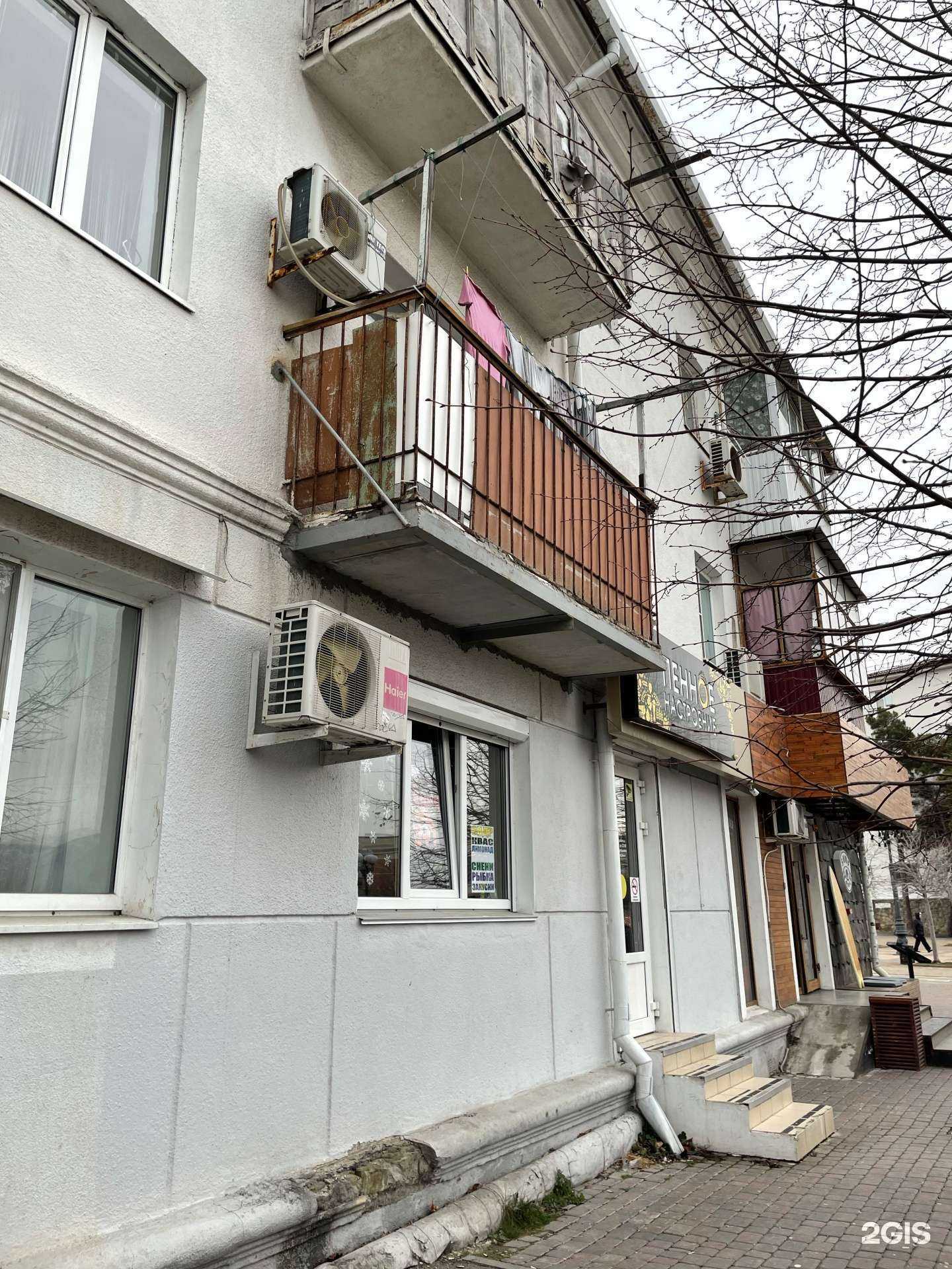 Отзывы на компанию Альфастрахование в Новороссийске c фото - фотография 2 из 2