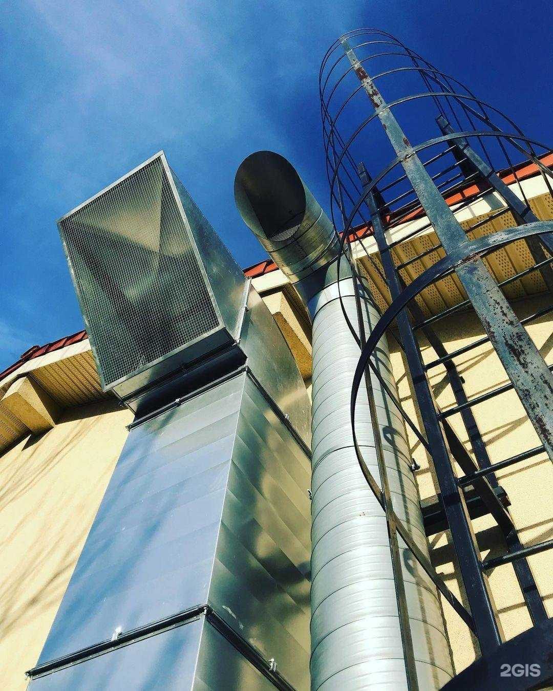 Отзывы на компанию MildAir в Калининграде c фото