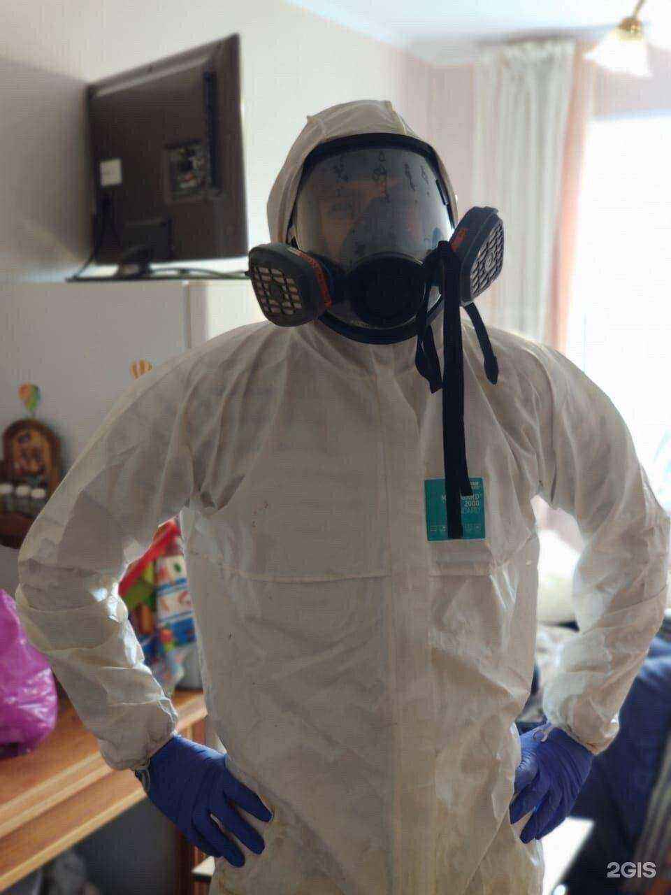 Отзывы на компанию Био-Дез в Саратове c фото