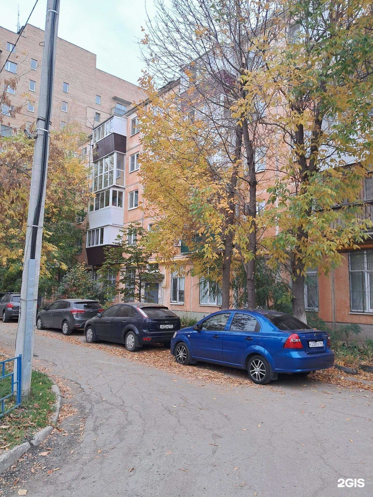 Отзывы на компанию Самарская городская поликлиника №13 в Самаре c фото