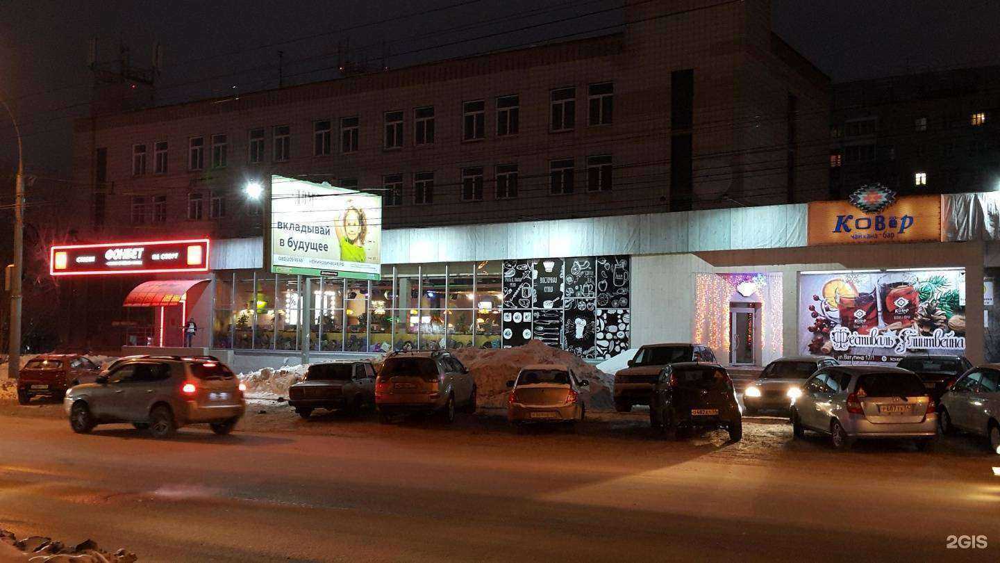 Отзывы на компанию Магазин крепежа и инструментов в Новосибирске c фото - фотография 2 из 2