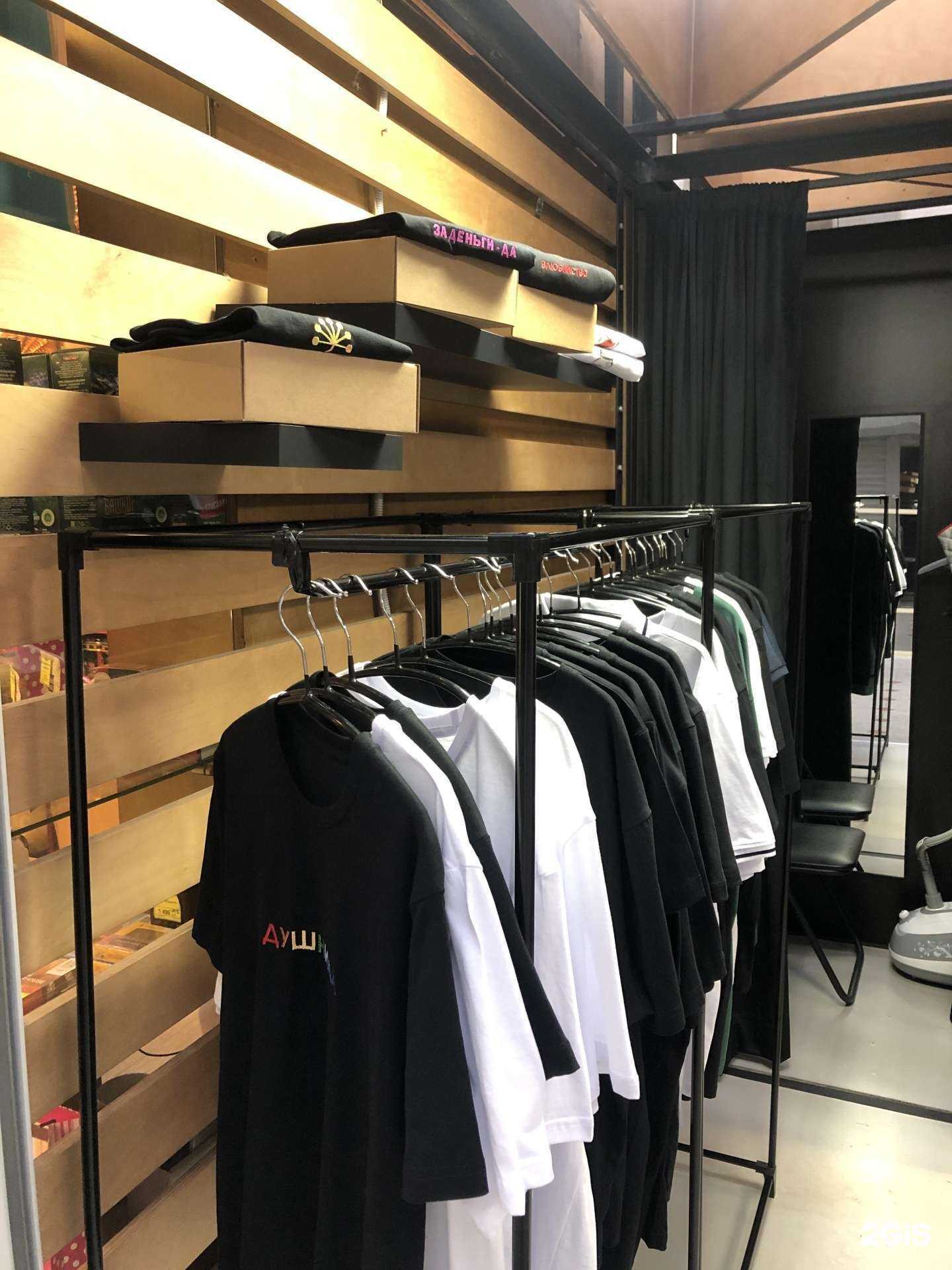 Отзывы на компанию Yamur в Уфе c фото