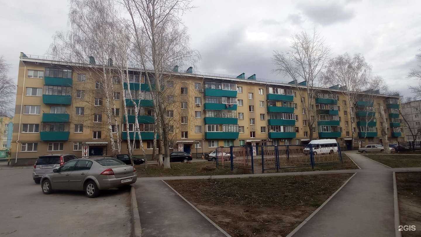 Отзывы на компанию Veco_beauty в Альметьевске c фото - фотография 2 из 2