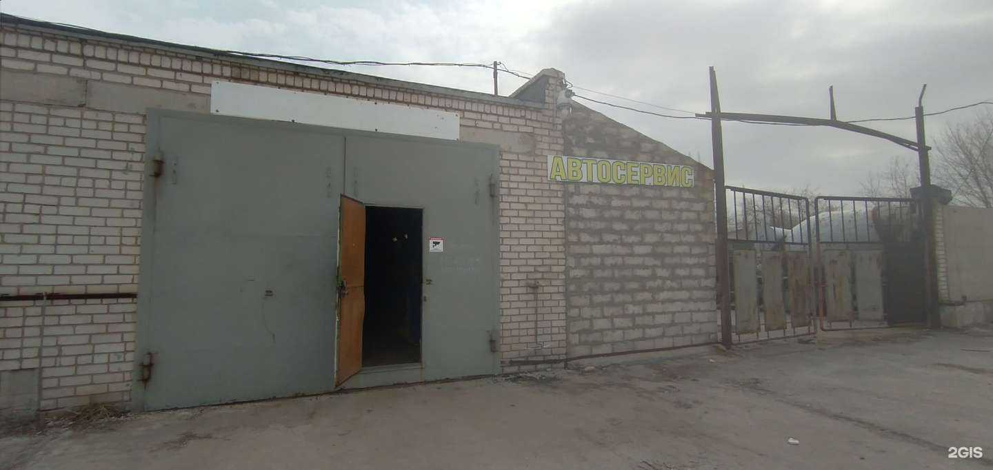 Отзывы на компанию Автосервис в Волгограде c фото