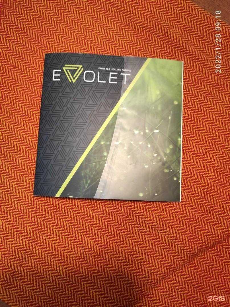 Отзывы на компанию NC9 в г. Красногорск c фото