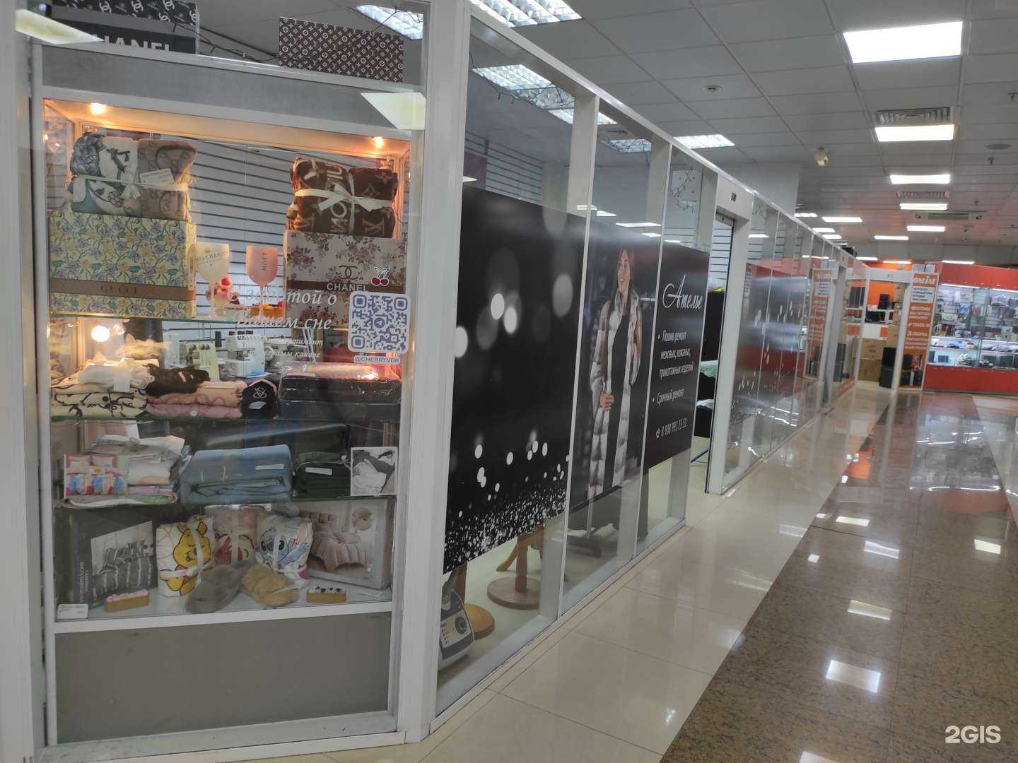 Отзывы на компанию Cherry store в Владивостоке c фото