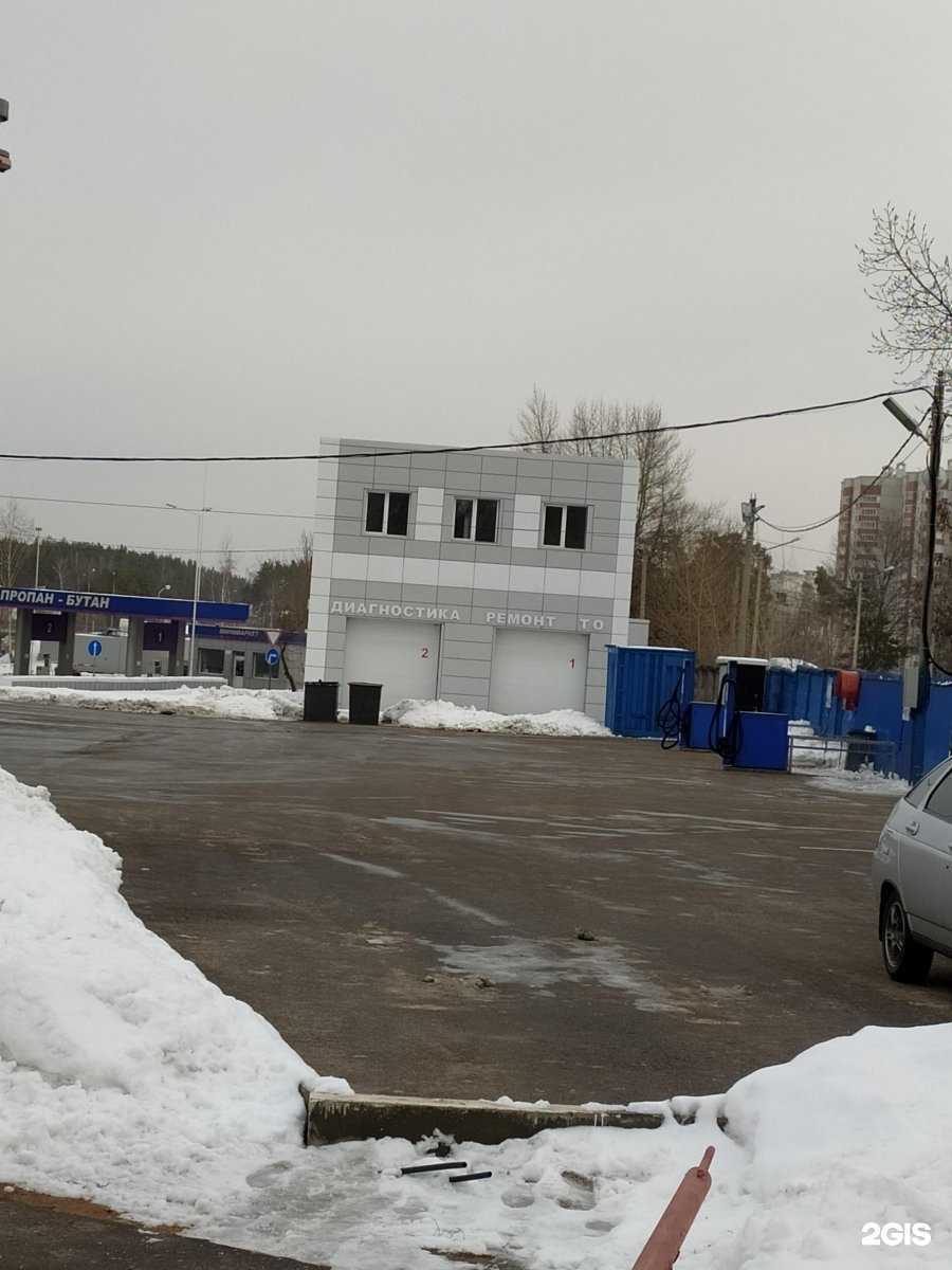 Отзывы на компанию Колёса Даром в Воронеже c фото - фотография 2 из 2