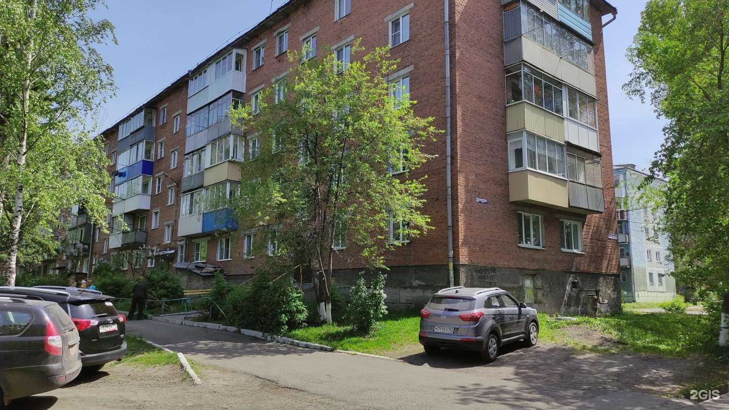 Отзывы на компанию Автоэвакуатор 42 в Калтане c фото