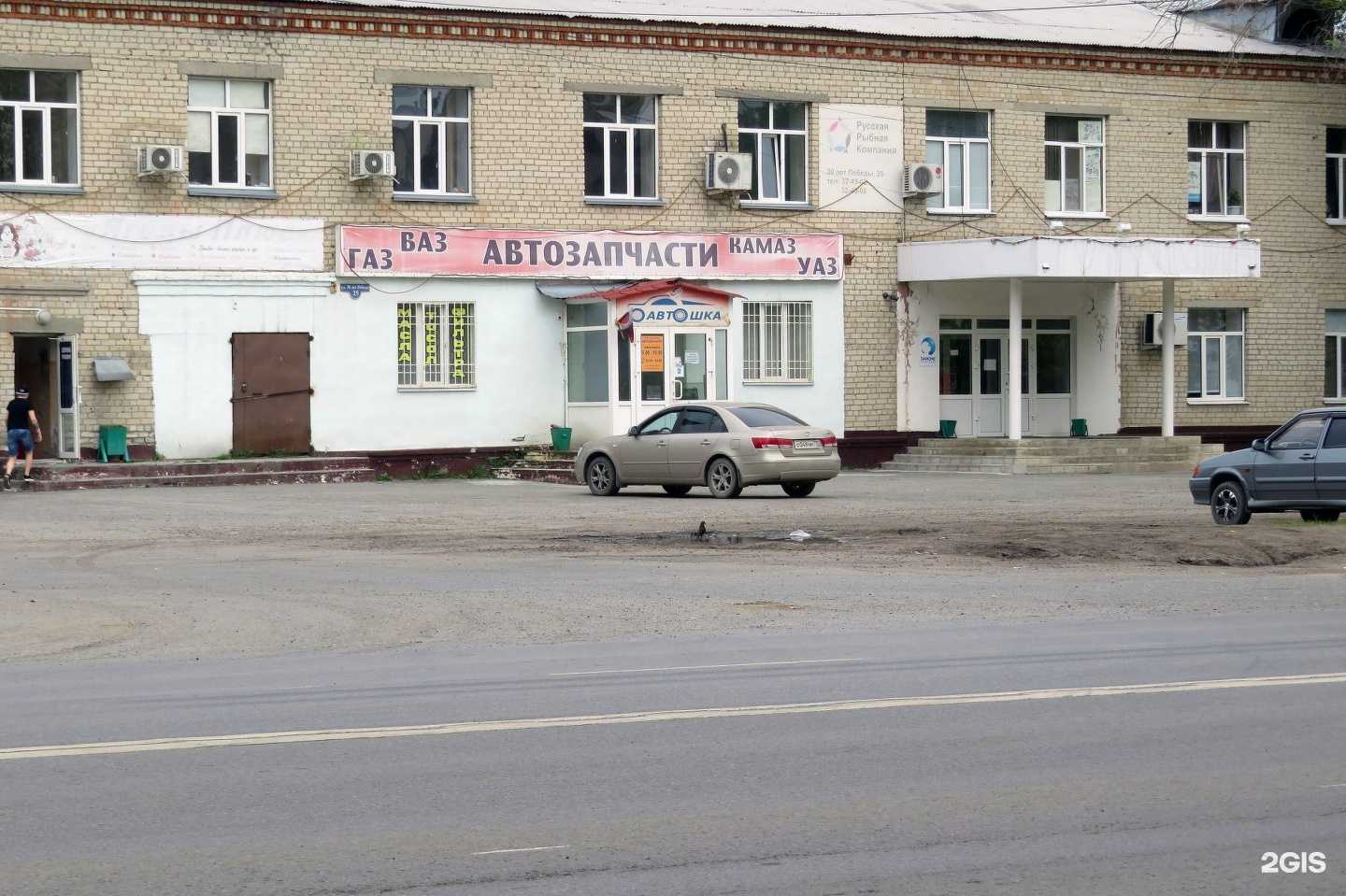 Отзывы на компанию Транспортная компания в г. Тюмень c фото