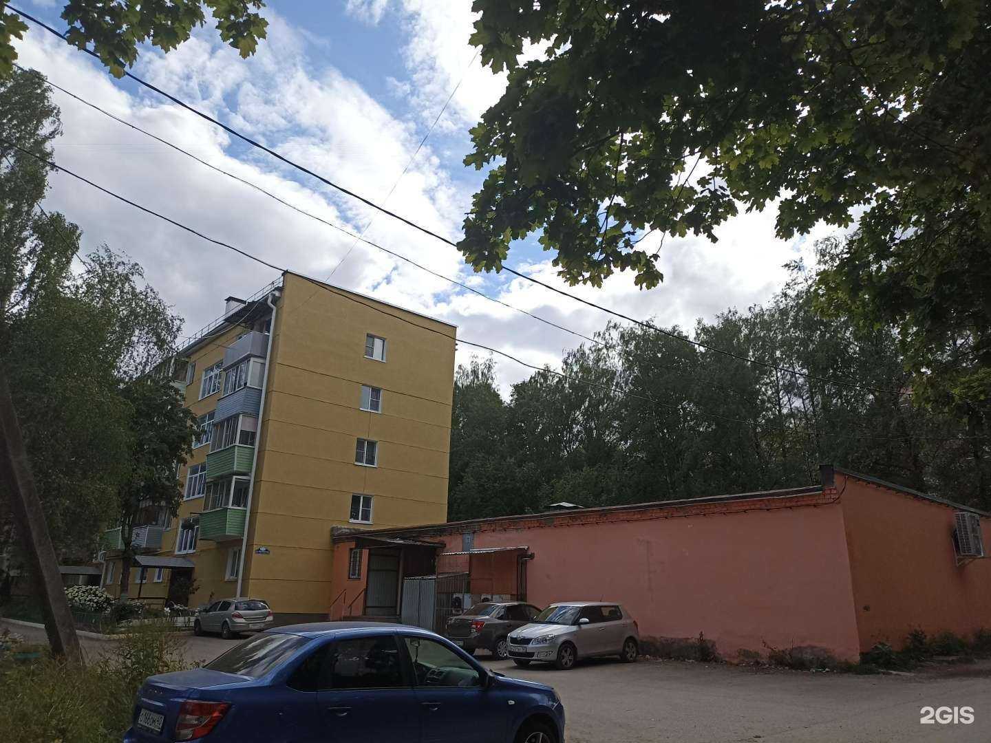 Отзывы на компанию Живая вода в Калуге c фото - фотография 2 из 2