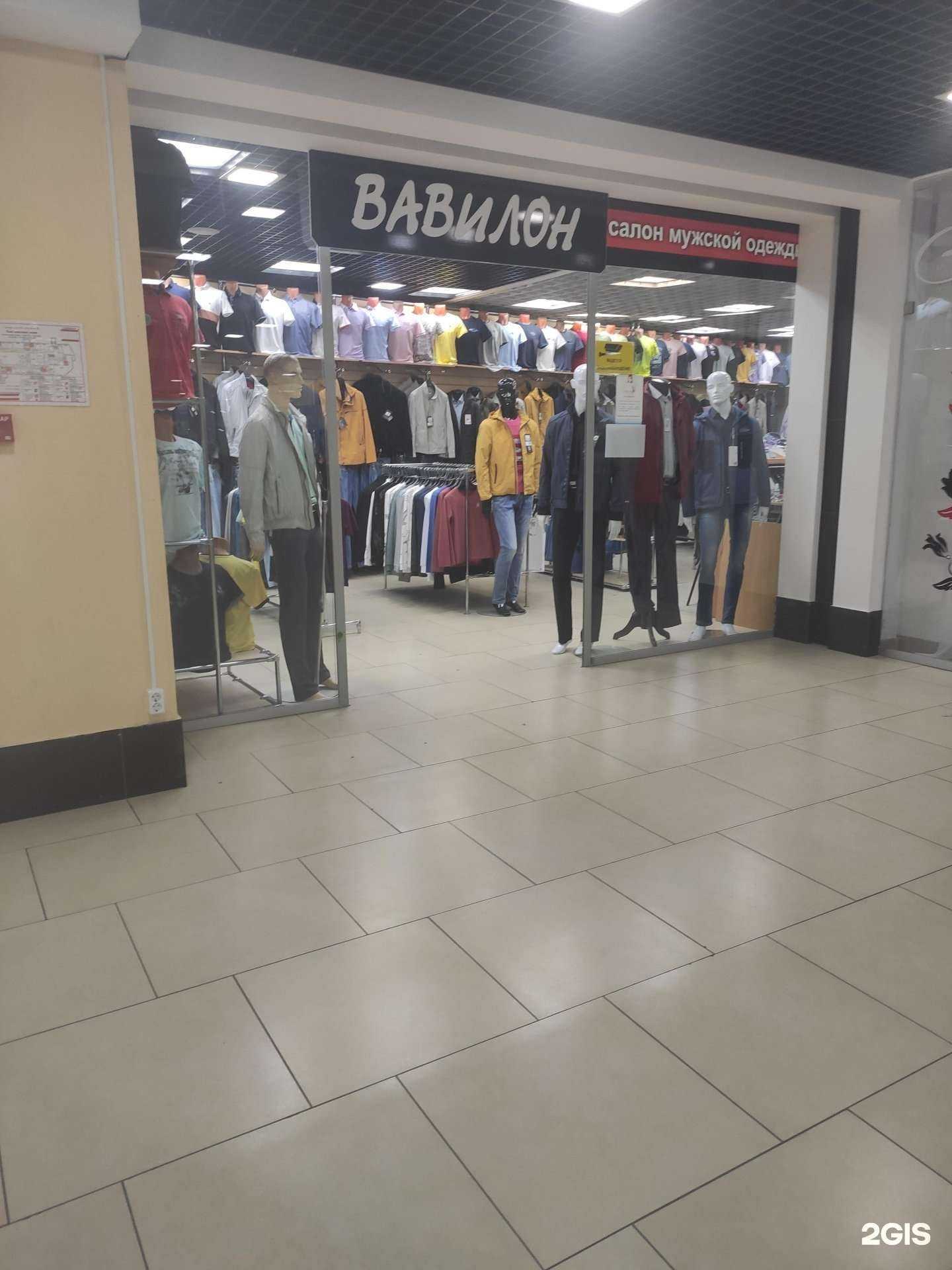 Отзывы на компанию Вавилон в г. Кстово c фото