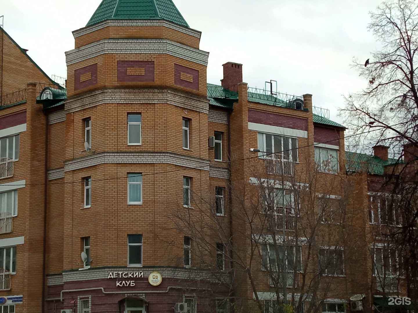 Отзывы на компанию Шмели Сумели в Казани c фото - фотография 2 из 2