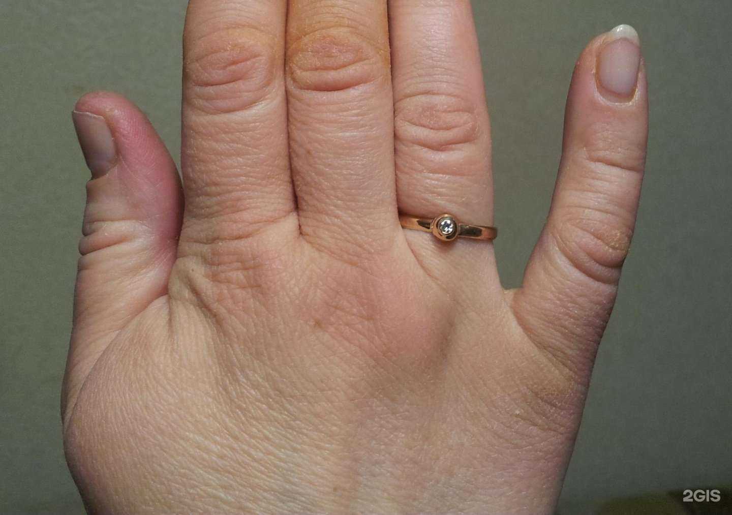 Отзывы на компанию Ювелирная мастерская в Екатеринбурге c фото