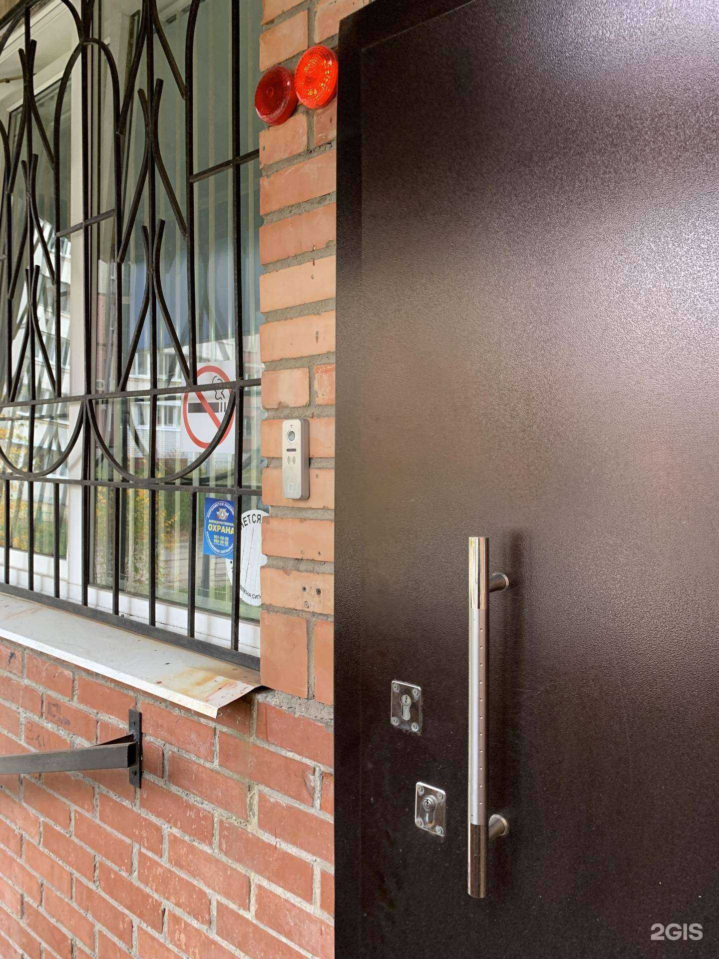 Отзывы на компанию Олди в г. Самара c фото