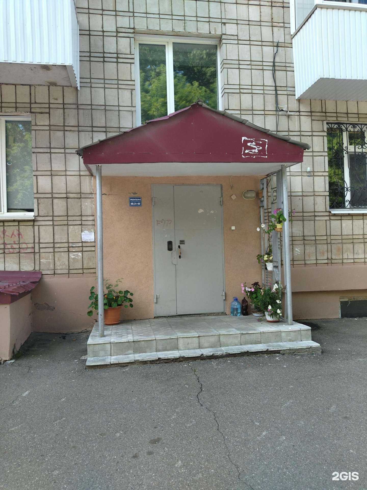 Отзывы на компанию Sound Park в Томске c фото