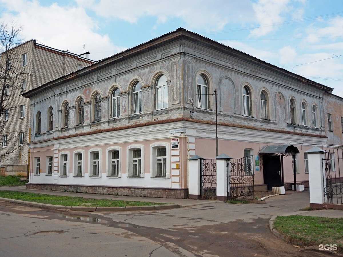 Отзывы на компанию Рыбинскгазстрой в Рыбинске c фото - фотография 2 из 2