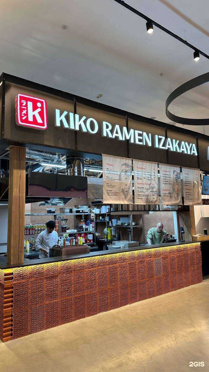 Отзывы на компанию Kiko Ramen Izakaya в Красноярске c фото
