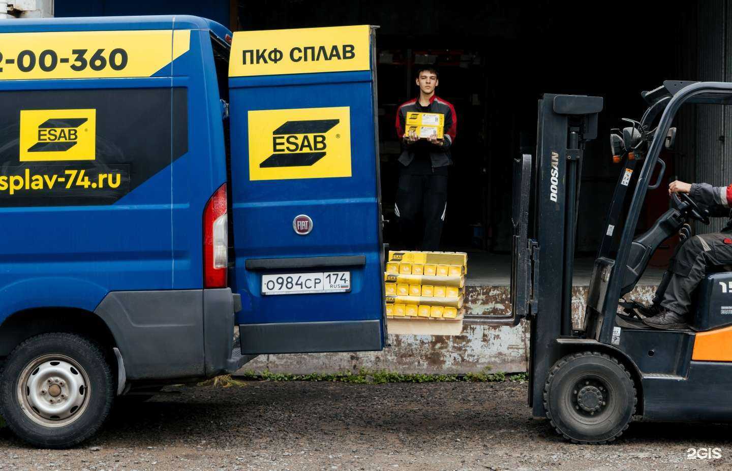 Отзывы на компанию ПКФ Сплав в Челябинске c фото