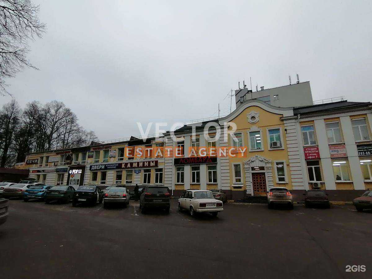 Отзывы на компанию Асгард в Нижнем Новгороде c фото