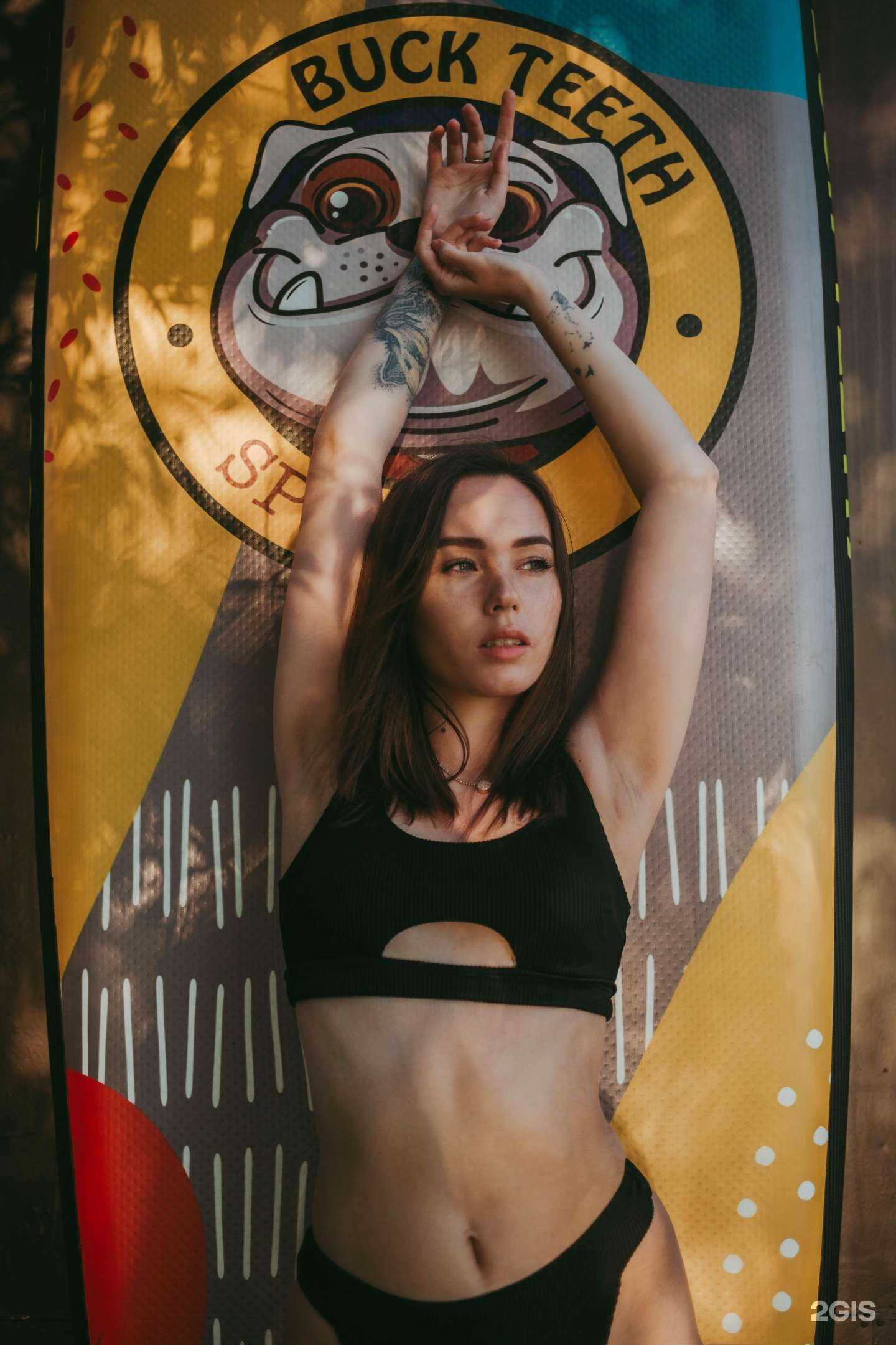 Отзывы на компанию Supclub-74 в Челябинске c фото