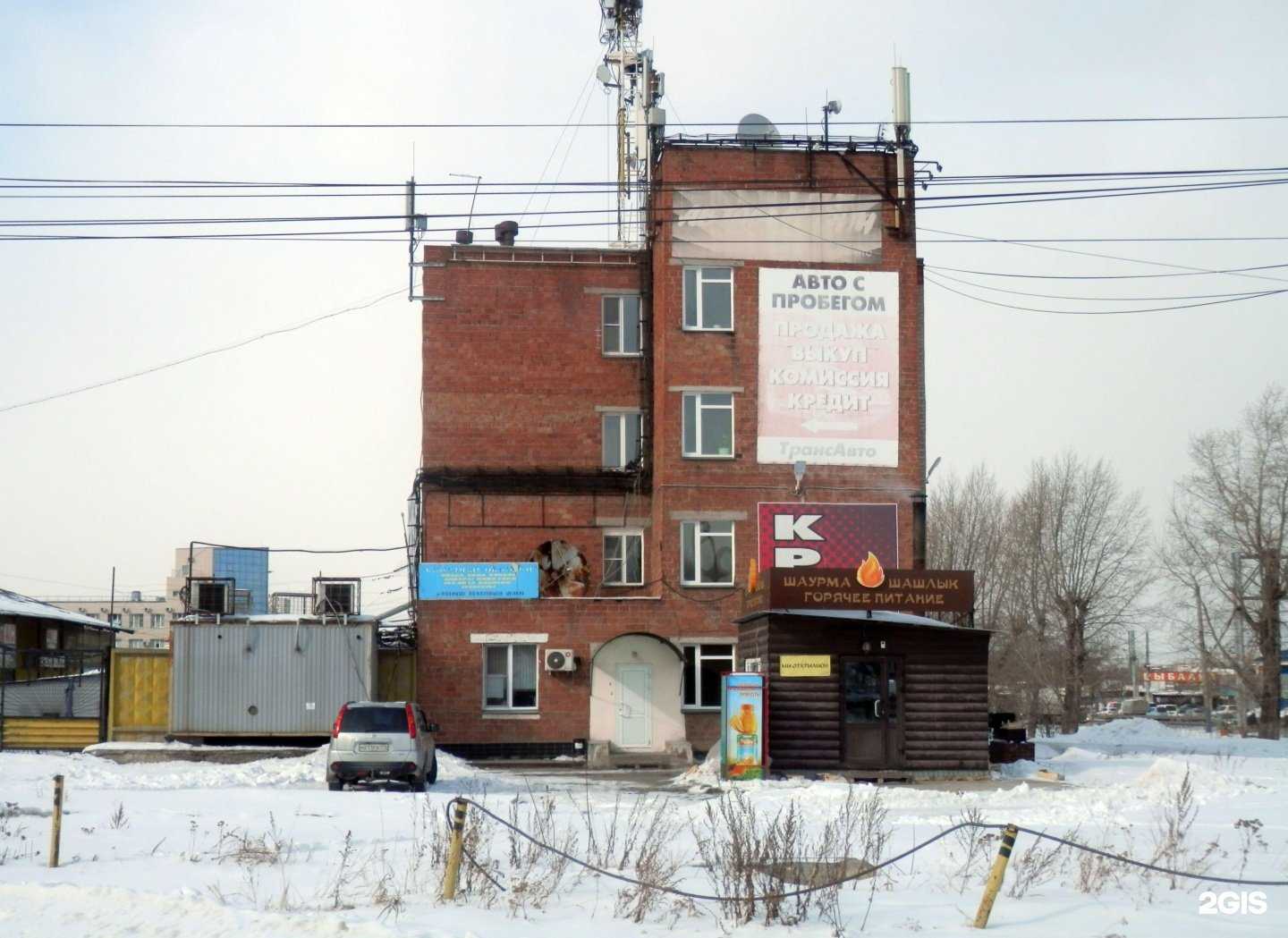 Отзывы на компанию Автоземля в г. Челябинск c фото