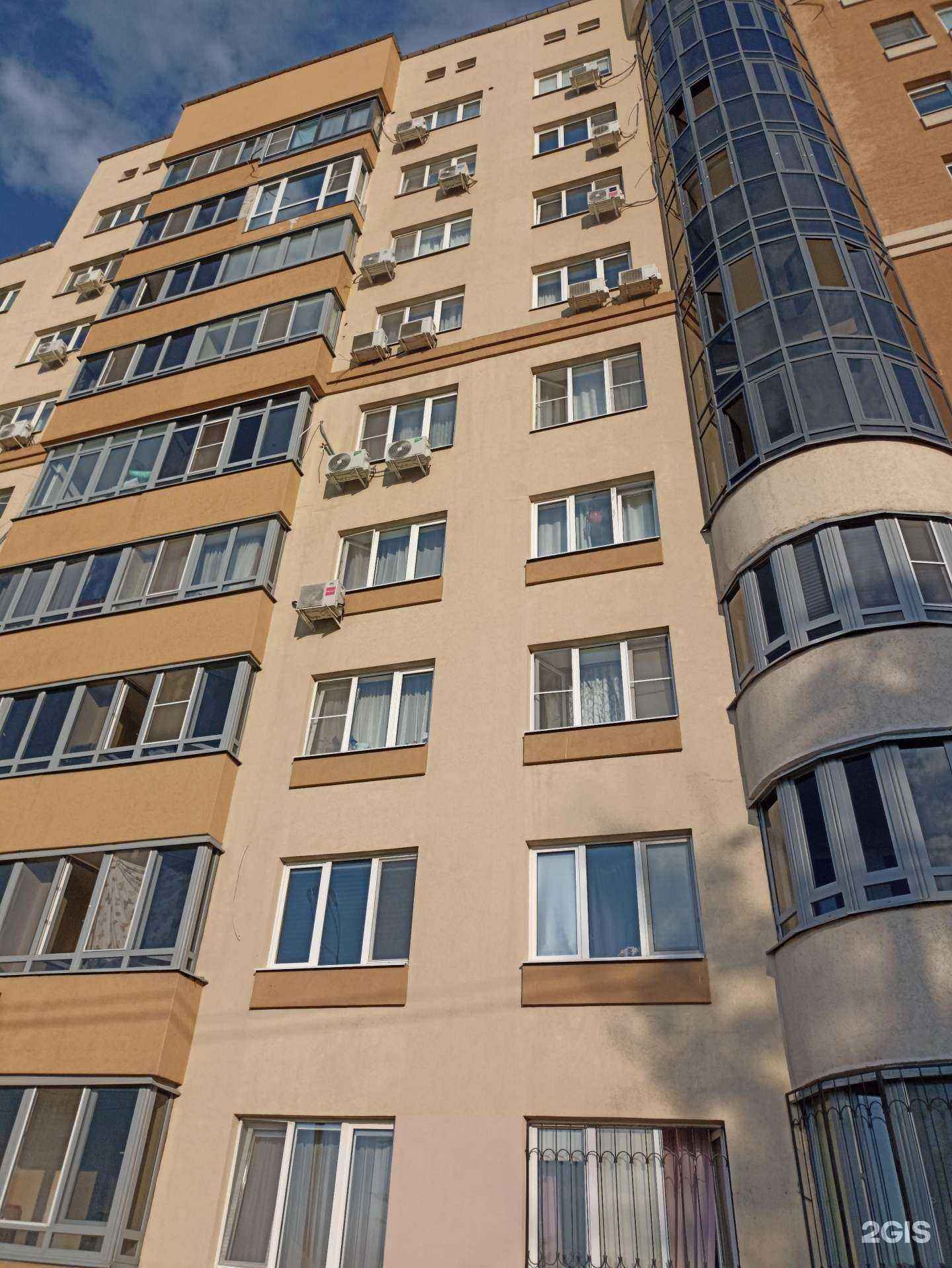 Отзывы на компанию Dom Beauty в Самаре c фото