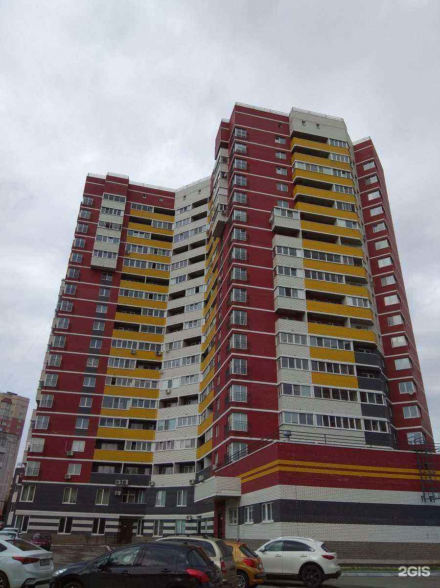 Отзывы на компанию Ты и я в Ижевске c фото - фотография 2 из 2