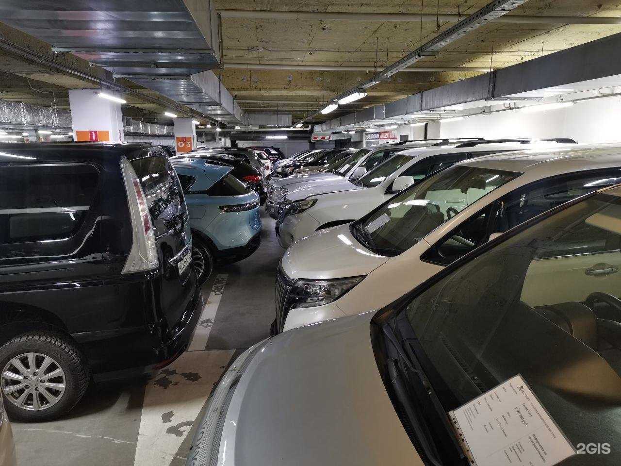 Отзывы на компанию Авто Порт в г. Новосибирск c фото