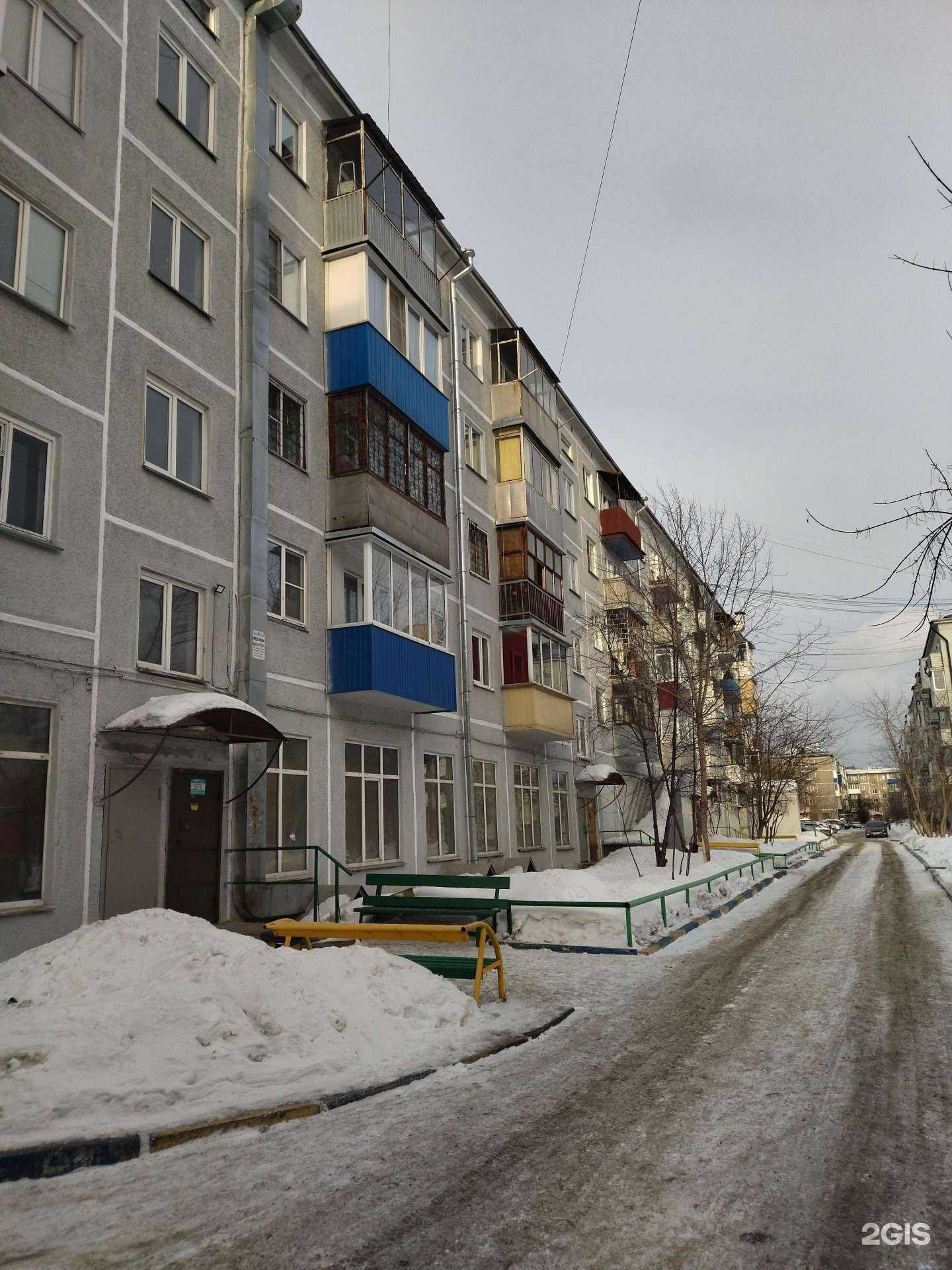 Отзывы на компанию Веселый малыш в Новокузнецке c фото - фотография 2 из 2