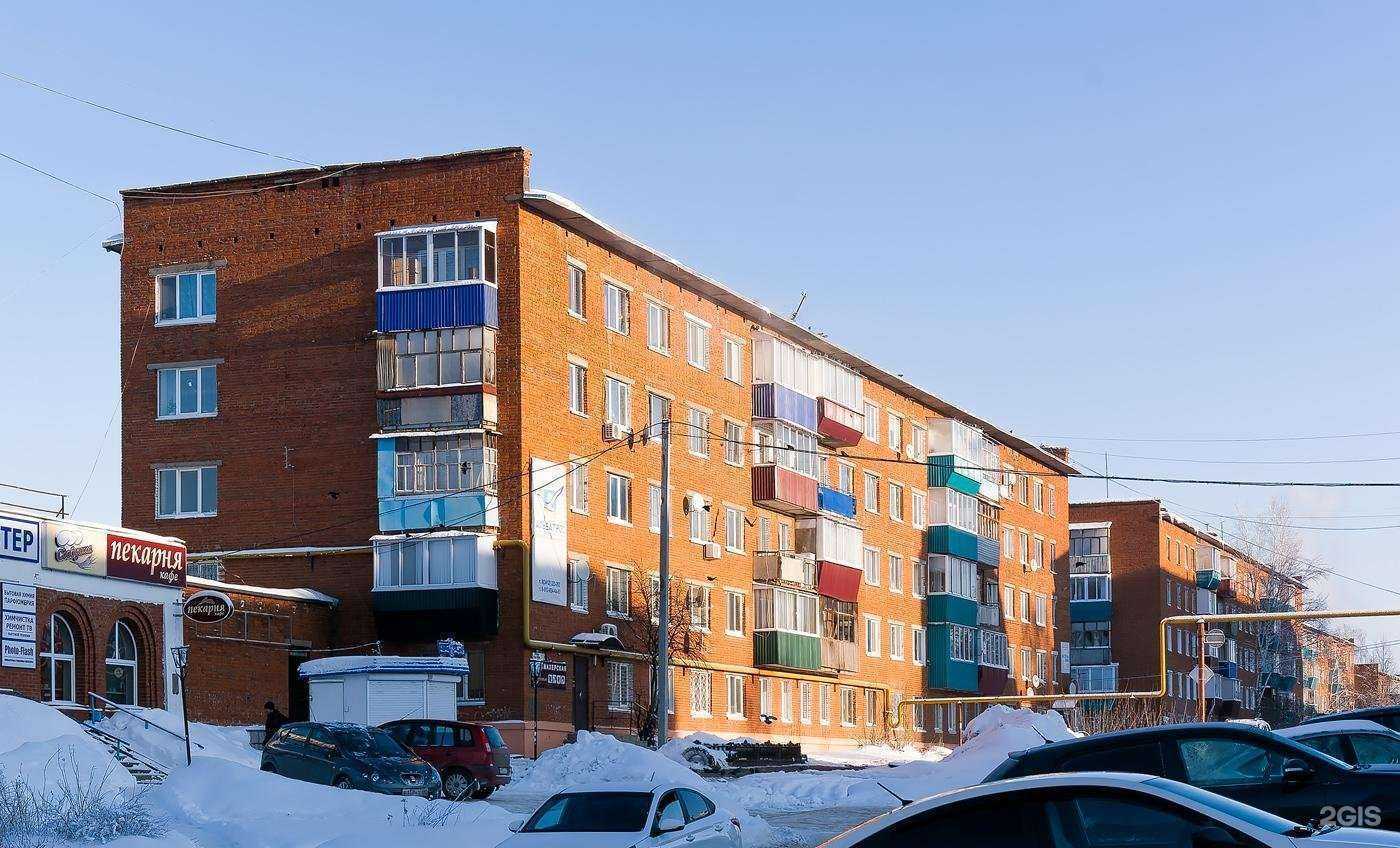 Отзывы на компанию Энджелс в г. Сарапул c фото